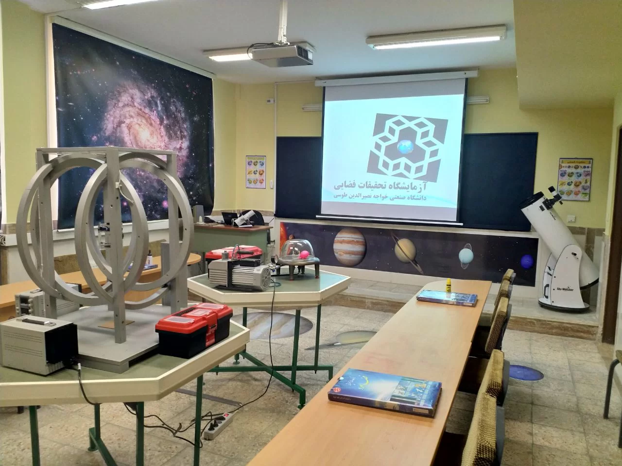 The Opening Ceremony of The First Space School Lab.
