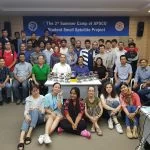 Third Summer Camp 2019