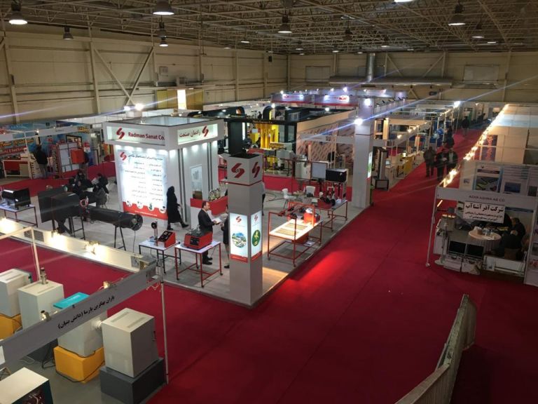 Space Research Lab in IRANLab Expo 2019