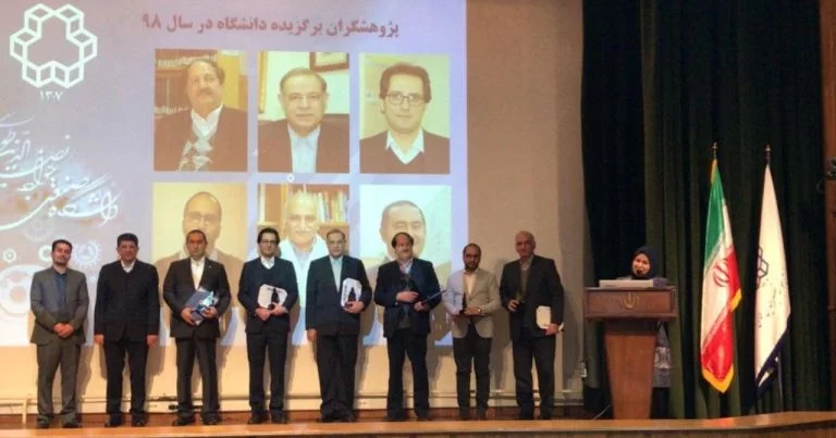 KNTU Best Researchers Annual Awards