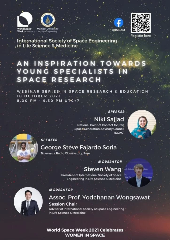 Webinar Series in Space Research & Education