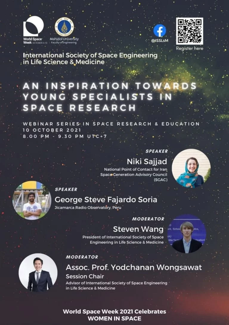 Webinar Series in Space Research & Education