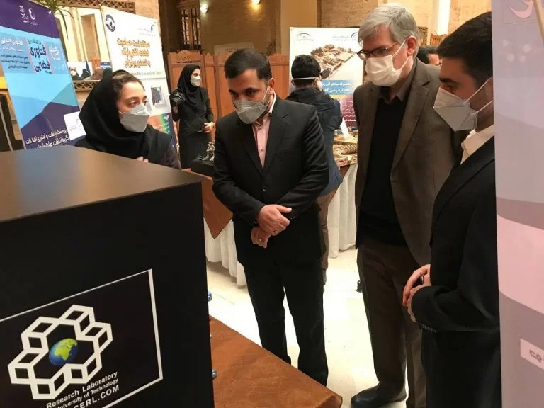Celebrating Iran Space Technology national day
