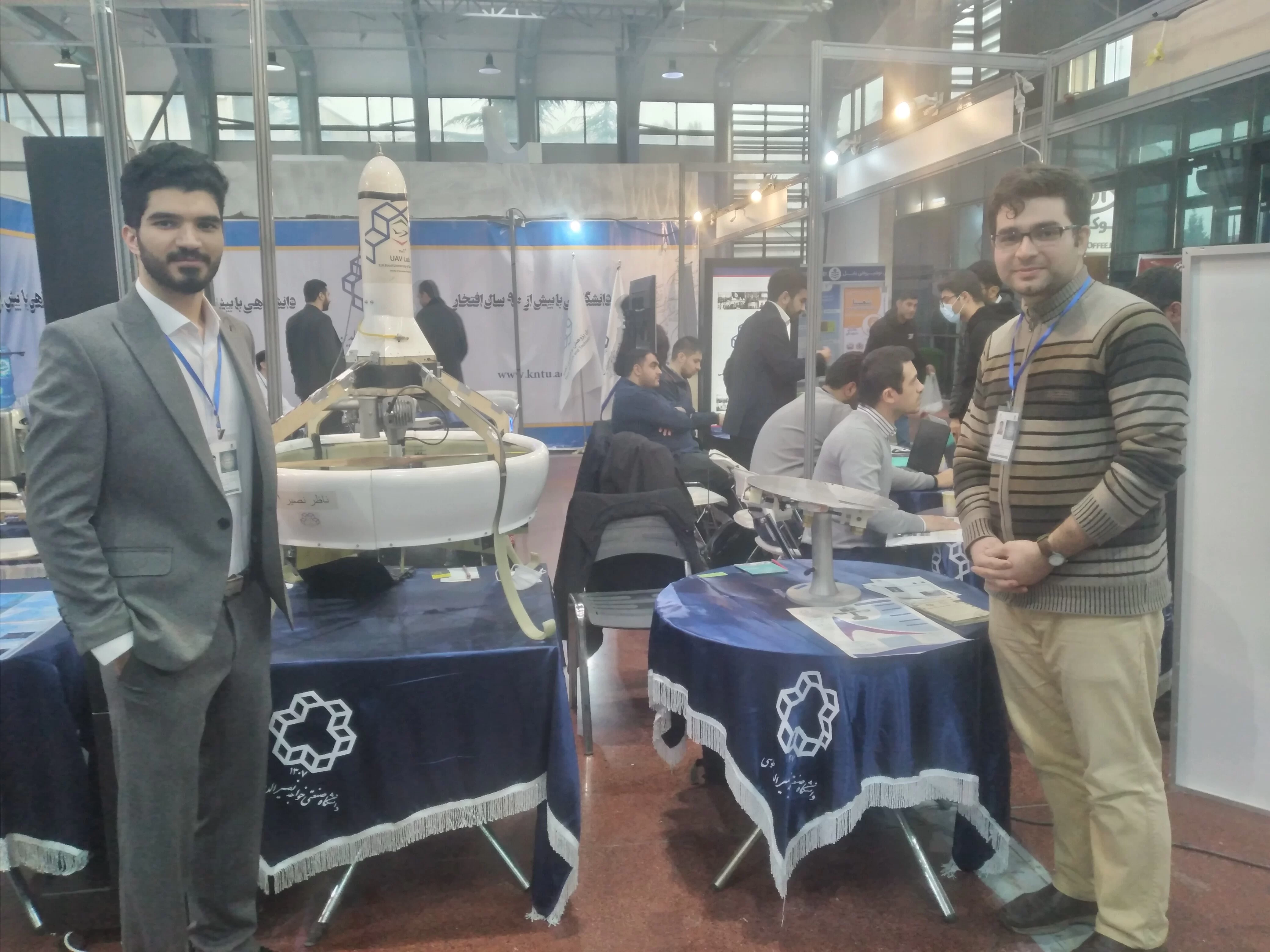 Presentation a Balance System CubeSat Attitude Simulator/23rd Technology and Fan Bazaar Exhibitions