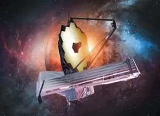 Solar Telescope